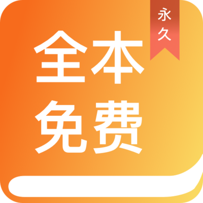 OB体育官方app